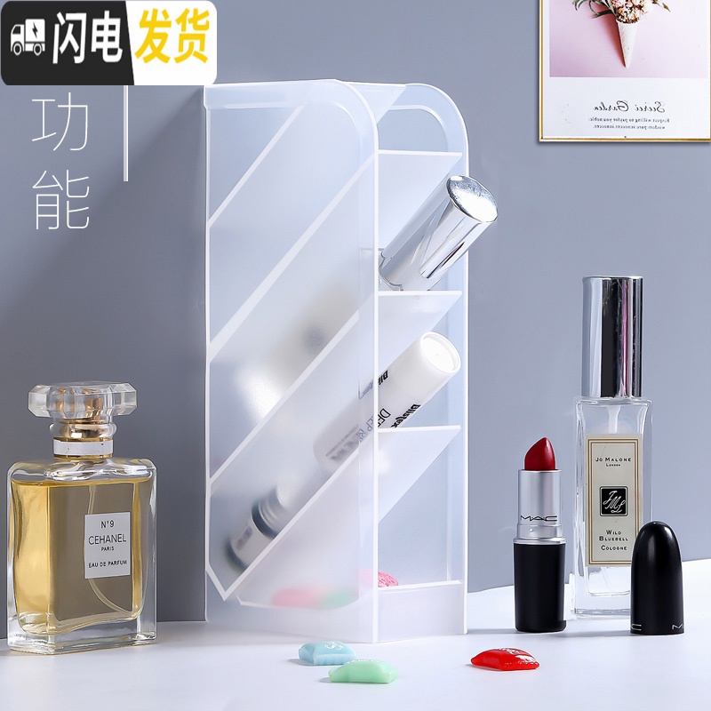 三维工匠斜插式笔筒女ins创意时尚可爱文具收纳盒简约北欧透明多功能摆件桌面办公大容量化妆刷笔桶 3个彩色(蓝+米白+粉)高清大图