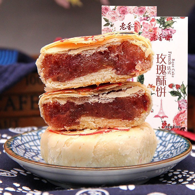 老香斋鲜花饼传统糕点休闲零食玫瑰酥杏仁酥200g特产小吃 糕点