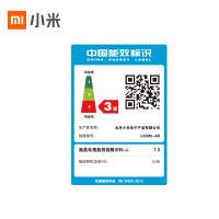 小米电视（MI）4 55英寸超薄语音版L55M5-AB 4K超高清蓝牙wifi网络智能 液晶电视机55
