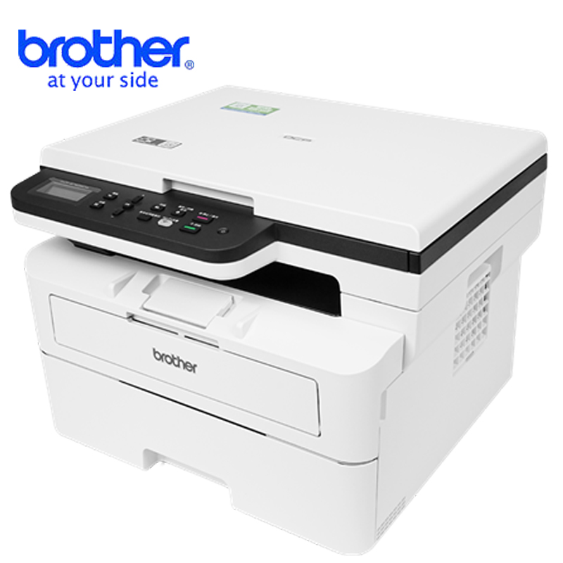 brother/兄弟DCP-B7628DW黑白激光多功能一体机无线 打印复印机打印复印扫描一体机打印复印一体机打印一体机激光打印机 代替兄弟7535dw高清大图