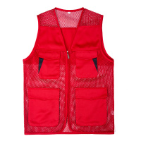 施工建筑工地劳保服马夹透气背心 红色网眼马甲 L