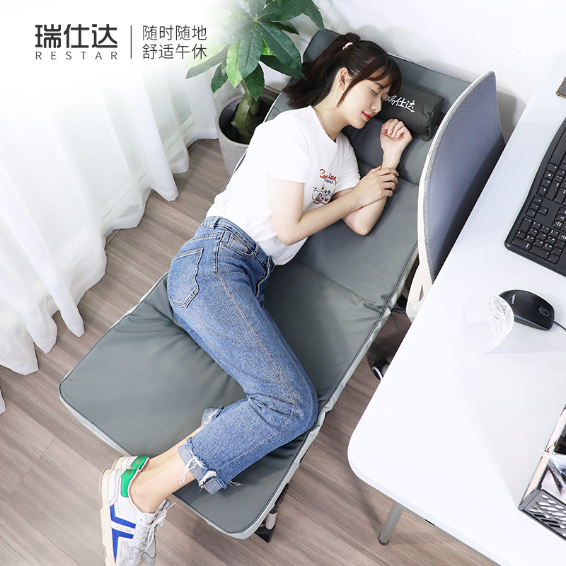瑞仕达办公室午休午睡床迷你轻便折叠床单人便携简易折叠小床
