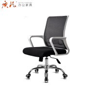质凡职员办公椅简约经济型电脑椅椅子座椅转椅现代简约弓形升降旋转