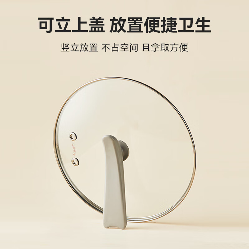 小熊(Bear)电火锅专用锅电炒锅电煮锅多功锅家用分体式焖锅煎锅大功率涮烤可拆锅电热锅 DHG-C40T1 可立式上盖高清大图