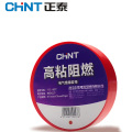 正泰(CHNT) 电气绝缘胶带NET2-02101 红色 0.16mmX18mmX10m 10卷/组（单位：组）
