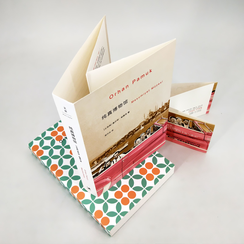 [正版]文景 纯真博物馆 2006年诺贝尔文学奖得主奥尔罕帕慕克 陈竹冰 外国文学小说书籍 另著我的名字叫红 瘟疫之夜高清大图