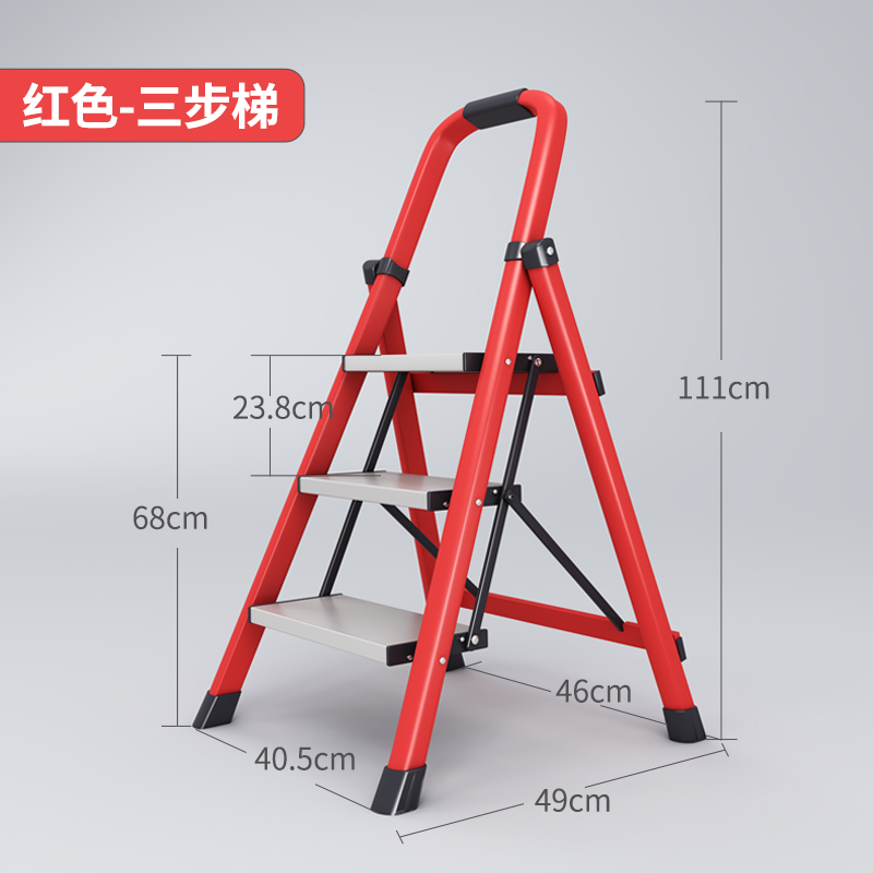 鑫木樽梯子40.5*49*111cm个高清大图