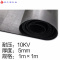 高压绝缘垫 配电房绝缘橡胶毯10KV绝缘板胶皮绝缘毯3/5/8mm 5mm【1m*1m】黑色耐压：10KV