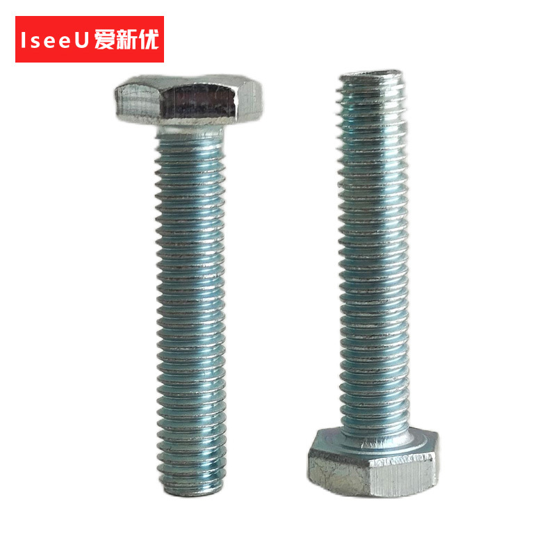 爱新优 镀锌六角螺栓 M8*35 个高清大图