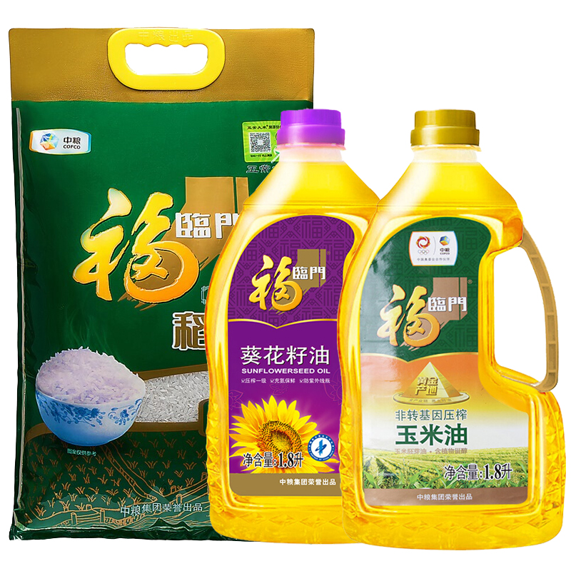 中粮福临门食用油玉米油18l葵花籽油18l五常稻花香米5kg米油组合参数
