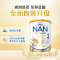 6罐装|Nestle雀巢 澳版超级能恩 适度水解婴幼儿奶粉 添加活性益生菌 3段 1-3岁 800g/罐 德国进口
