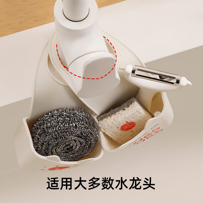 厨房用品沥水挂袋水池龙头海绵百洁布置物架吸盘壁挂收纳挂篮免打孔高清大图