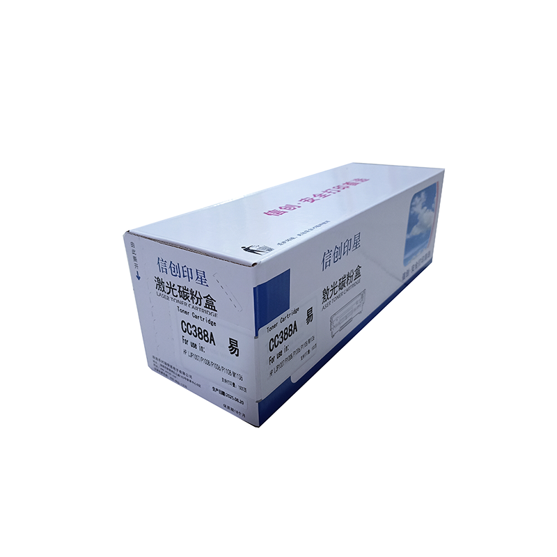 信创印星CC388A硒鼓 适用于惠普P1108/P1007/P1008/M1136高清大图