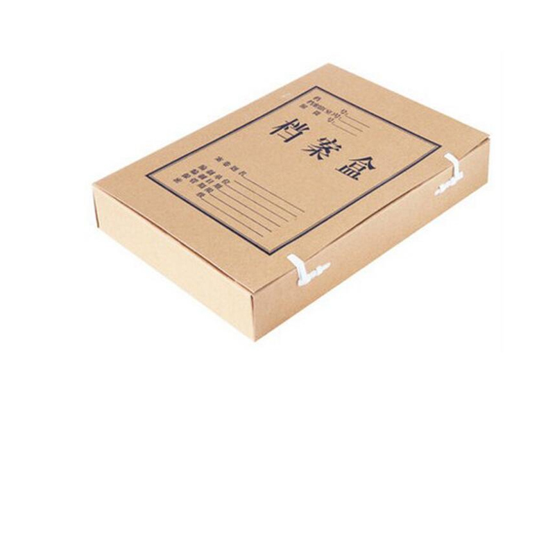 苏宁宜品推荐4CM档案盒10个装