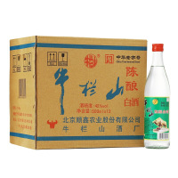 牛栏山 陈酿 白酒 浓香型 42度500ml 白牛二 白瓶 整箱12瓶装