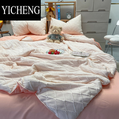 YICHENGins简约夏凉被床单四件套学生宿舍三件套空调薄被子单件4
