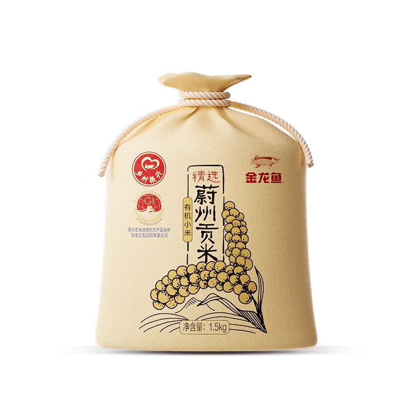 十月稻田茉莉香米花生油有机小米组合套装5L+9KG高清大图