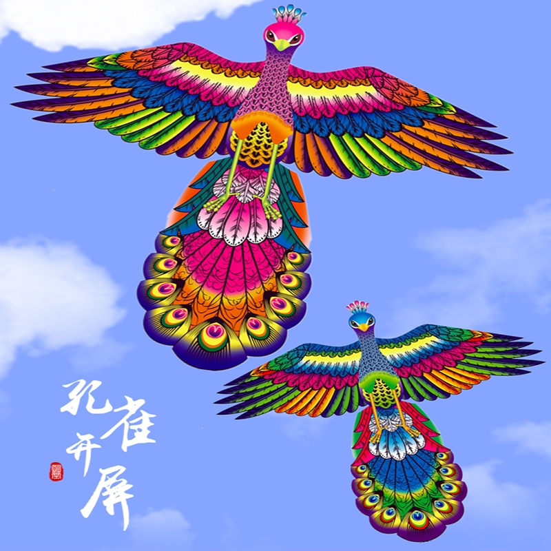 新款潍坊孔雀开屏风筝儿童成人中国风长尾鸟风筝闪电客微风易飞风筝线