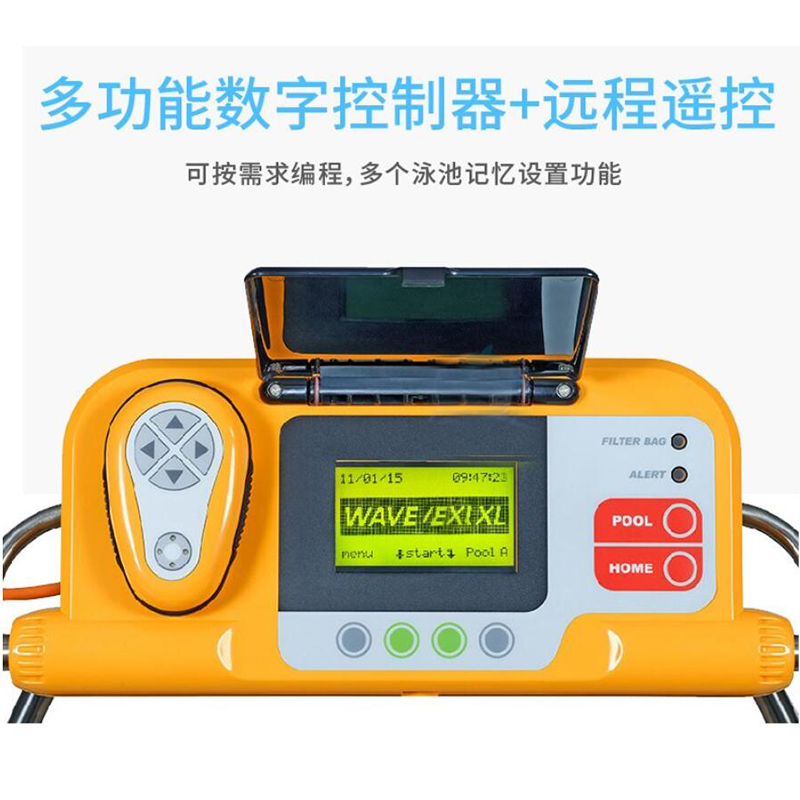 Dolphin海豚威虎300全自动吸污机水龟游泳池智能清洁水下机器人