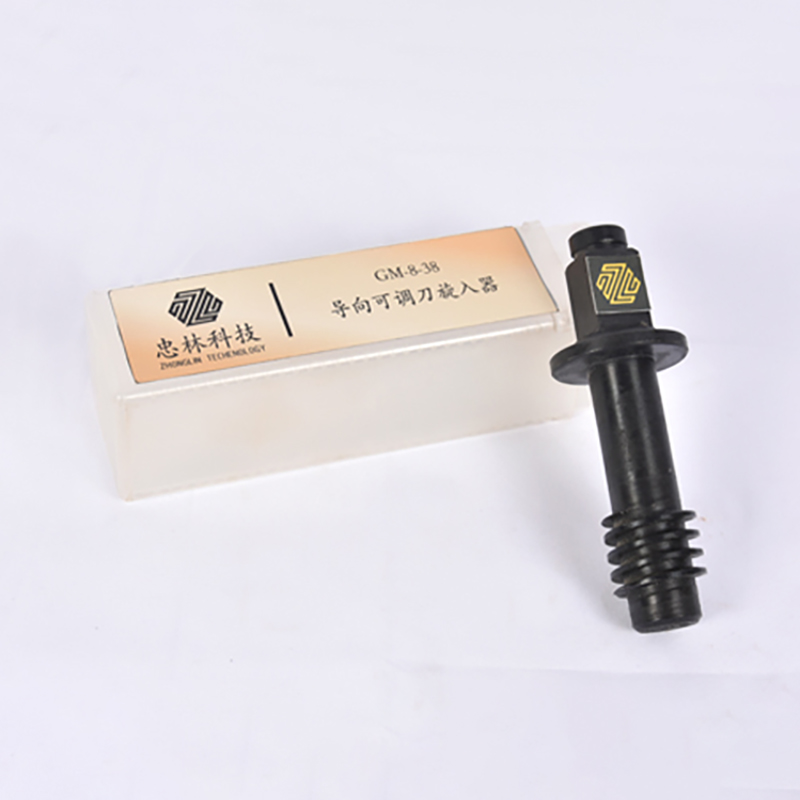 忠林导向可调刀旋入器GM-8-38高清大图