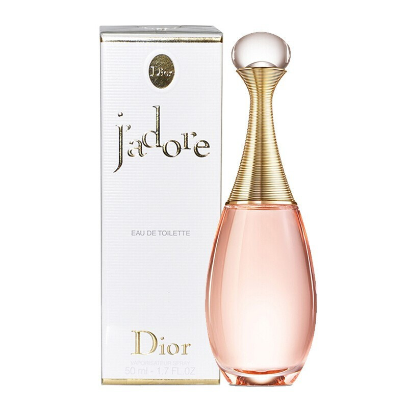 迪奥(Dior)真我淡香氛50ml女士香水 清新淡香水 花香调 送女友