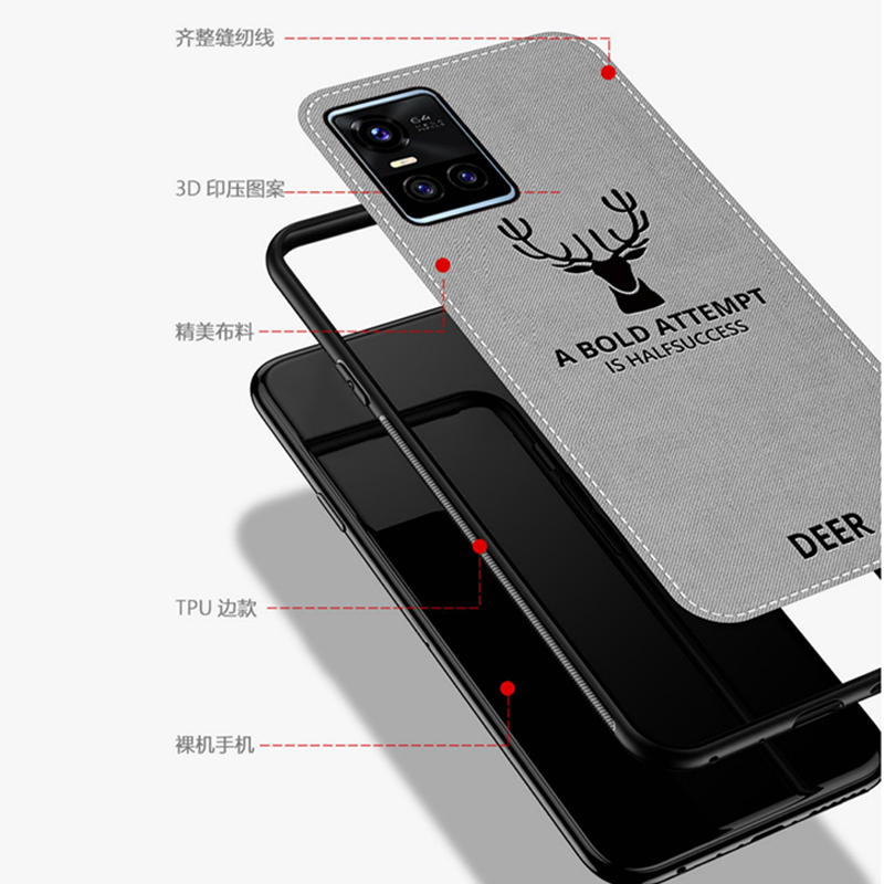圣幻 vivo s10/10pro手机壳s9轻薄磨砂保护套vivo防摔全包软边壳vivos9e简约潮男女网红布纹防摔耐脏