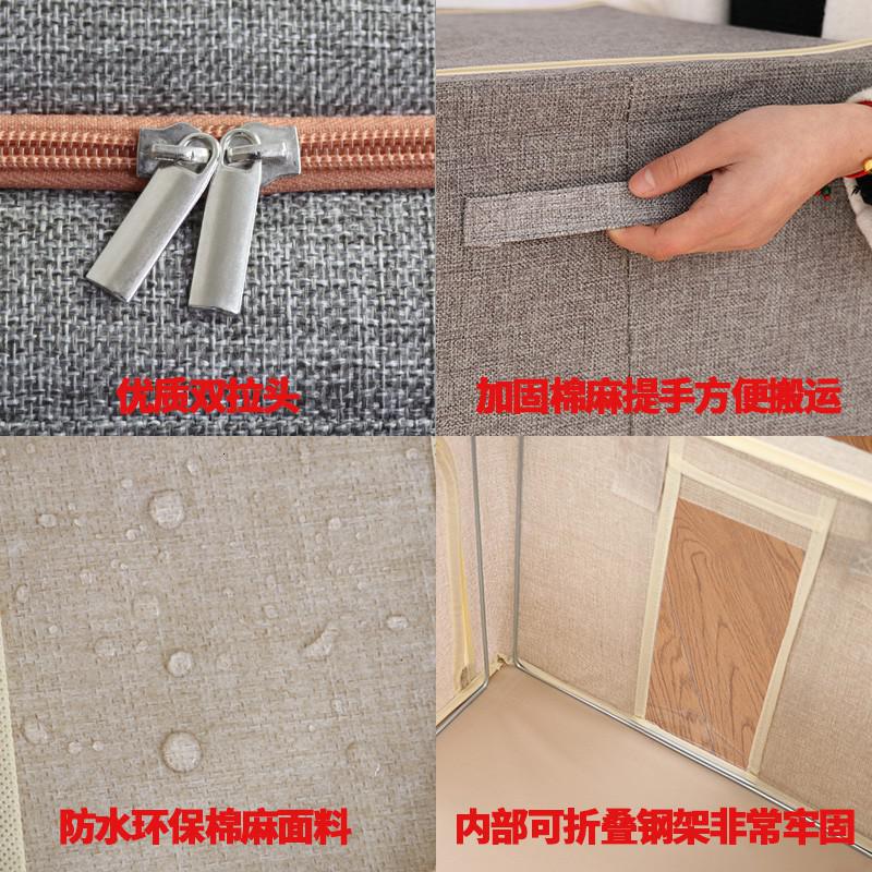 棉服收纳箱布艺衣物整理箱大号折叠衣柜收纳盒储物箱搬家 三维工匠高清大图