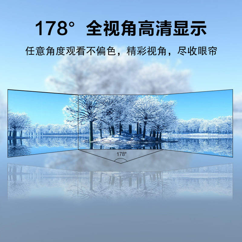 酷彩商显 液晶拼接屏2*2壁挂组合套装无缝大屏幕电视墙工业级京东方lg安防监控会议led显示屏 55英寸3.5mm