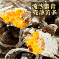 苏州精品大闸蟹鲜活六月黄螃蟹河蟹1.5两8只装公母随机大螃蟹鲜甜满黄直达到家死蟹包赔