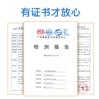 度酒精消毒液消毒水喷雾汽车用家居便携式皮肤衣服衣物杀毒杀菌