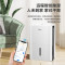美的(Midea) 家用除湿机 干衣/抽湿机 除湿量50升/天海量除湿家用大空间地下室商用工业CF50BD/N7-DP5