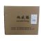 旭威腾外六角螺栓M12*50(100个/包)