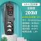 PTC龙鱼缸加热棒自动恒温省电加温棒水族箱加温器变频 1000W