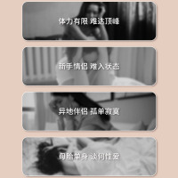 色调-琦骏