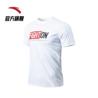 安踏短袖t恤男2021夏季运动休闲体恤圆领透气跑步半袖衫152127152