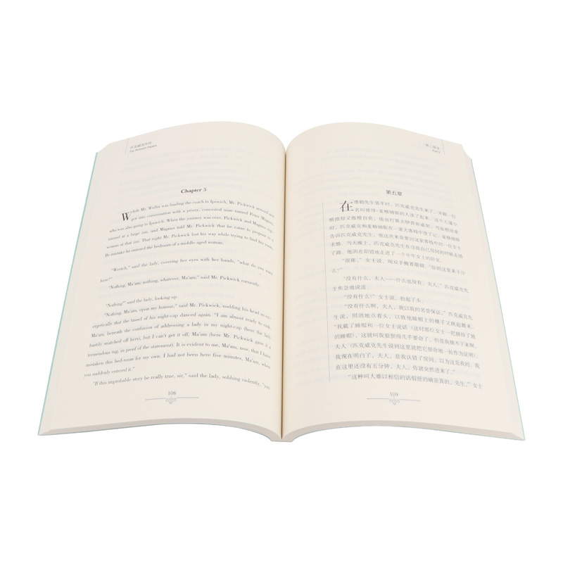 匹克威尔外传 双语版 [正版]满件打折读名著学英语匹克威克外传英文原版中文版中英文对照英汉双语读物青少年初高中小学生课外高清大图