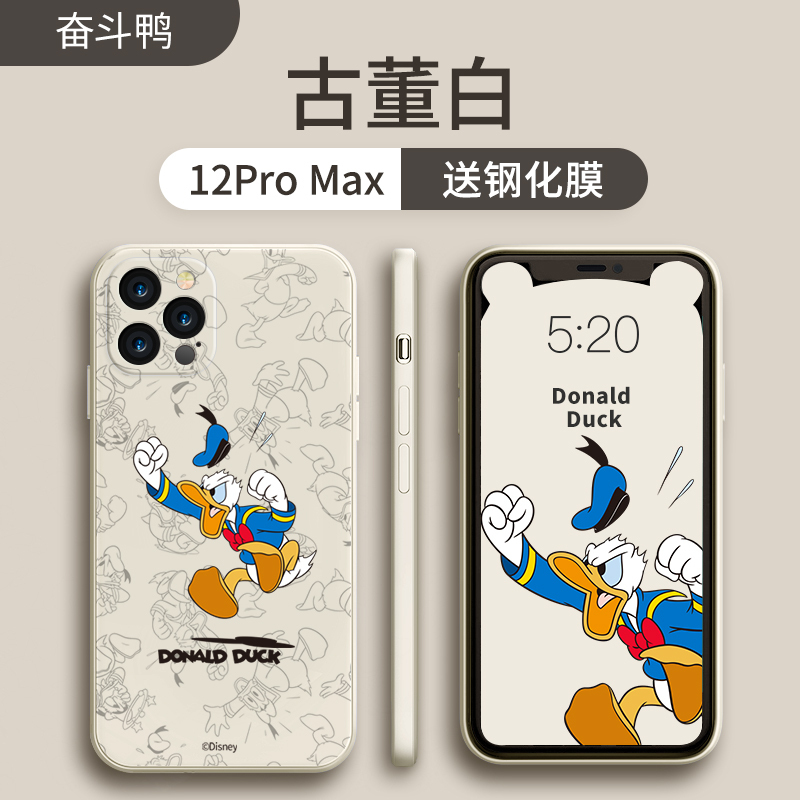 艾思度迪士尼苹果12手机壳iPhone12ProMax新款Pro硅胶Mini防摔