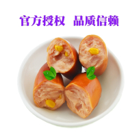双汇(Shuanghui)玉米热狗肠40gx60支整箱即食香肠火腿肠肉肠整箱批发零食小吃