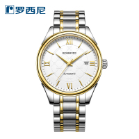 罗西尼(Rossini)正品 时尚 金属 精钢不锈钢男士手表新 休闲 机械表 男手表SN514577