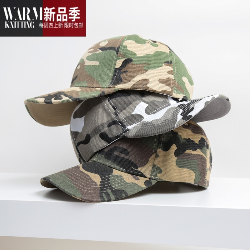 shanchao帽子男士棒球帽迷彩帽男户外休闲亲子运动鸭舌帽潮夏天遮阳帽
