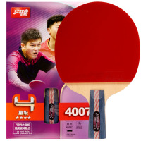 红双喜DHS乒乓球成品拍4星直拍双面长反胶速度型R4007（单块装）