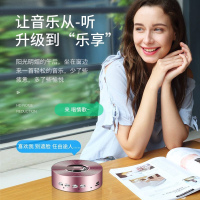 无线蓝牙音箱手机迷你便携式3d环绕小型随身重低音钢炮大音量微信收钱音响二维码收款语音播报器喇叭扩音影响