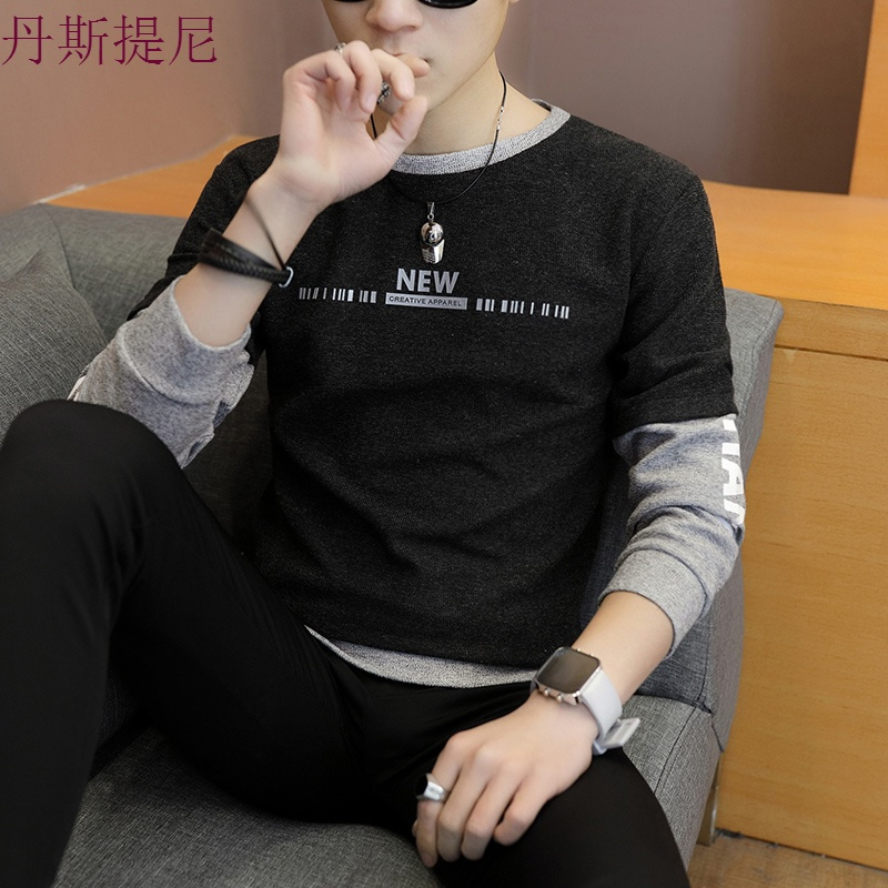 长袖T恤男装韩版修身圆领小衫秋衣服秋季卫衣男士打底衫潮流体恤