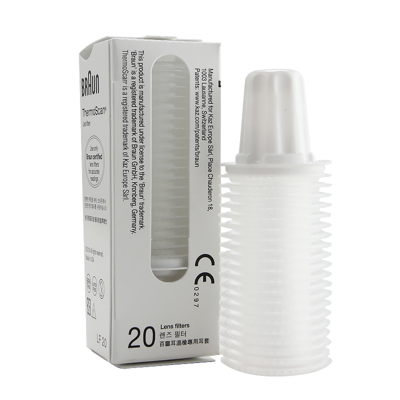 博朗耳套(Braun)博朗LF40 博朗耳温枪专用隔离套 适用IRT6520/6030/3030