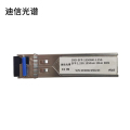 迪信光谱 单模单纤千兆SFP光模块LC OYD-SFP-1550NM-1.25G 个