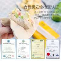 鸥露 本色软抽纸三层120抽*18包纸巾 小规格整箱销售