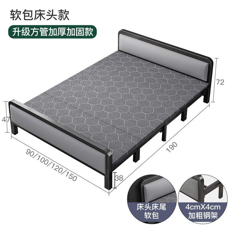 折叠床家用1.2米单人床便携可折叠午睡床结实耐用1.5米午休硬板床