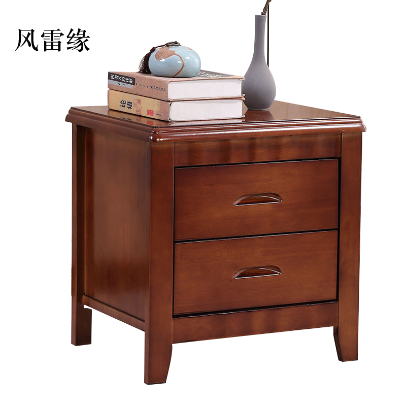 风雷缘床头柜简约现代卧室床边储物柜标准款胡桃色50*41*50cm