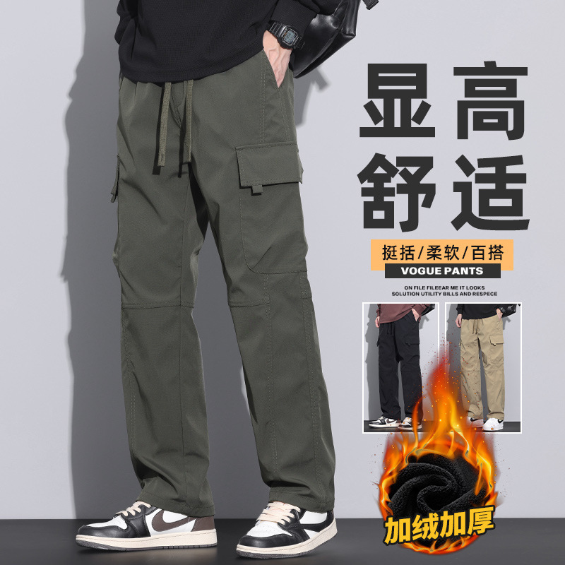 常规加绒可选裤子男士加绒冬季北方保暖防寒休闲工装裤男