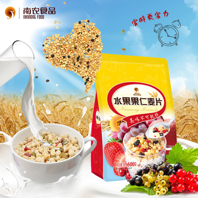 南农食品 混合水果果仁麦片袋装麦片营养早餐麦健康美食即食冲饮谷物干吃坚果谷物零食燕麦片600g混合口味